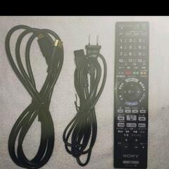 【取引先決定・新中古】SONYブルーレイレコーダーBDZ-AT500 320GBの画像