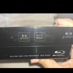 【取引先決定・新中古】SONYブルーレイレコーダーBDZ-AT500 320GBの画像