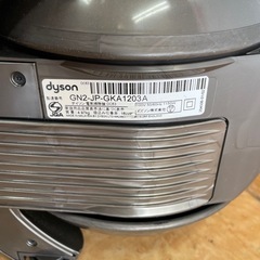 吸引力の変わらない😏dyson ダイソン 掃除機 GN2-JP-GKA1203Aの画像