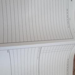 履歴書の画像