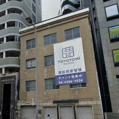 【大国町駅】徒歩４分❤️貸事務所、店舗です❤️