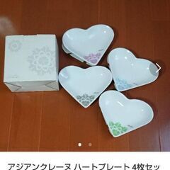 『新品、未使用』イ・ヨンエの❤形プレート4枚の画像