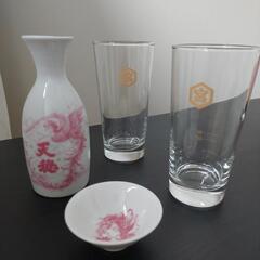 酒器セット
