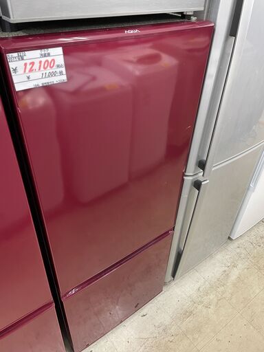 リサイクルショップ荒田店　No８２１０　冷蔵庫　中古　激安　アクア　１８４L　２０１７年製