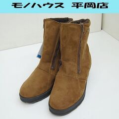タグ付き未使用 ROHDE ドイツ製 ショートブーツ 38 約2...