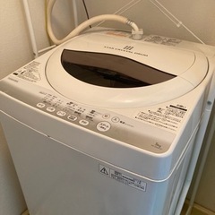 【半額値下げ】縦型洗濯機　TOSHIBA 5kg 1〜2人サイズ