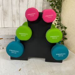 PROIRON ダンベルセット1kg 2kg 3kg 「2個セッ...