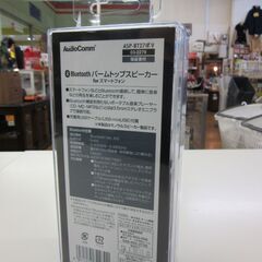 複数在庫あり 新品 AudioComm Bluetooth パームトップスピーカー for スマートフォン 紫色 ASP-BT27N  オーム電機 札幌 厚別店の画像