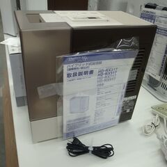 ダイニチ 加湿器 HD-RX717 【モノ市場半田店】151の画像
