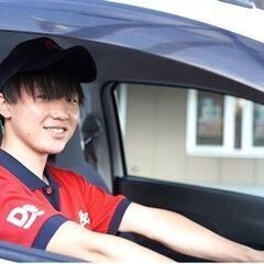 JR尼崎エリアで「出前館」配達パートナー★１件配達で670円＋ブースト！業務委託で高収入！営業車・バイク・自転車持込歓迎！簡単スマホで楽々ナビ！18歳～70歳活躍中！の画像