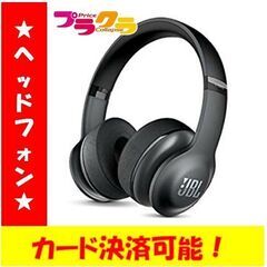 C1667　新品　未開封　JBL　ヘッドフォン　EVEREST3...