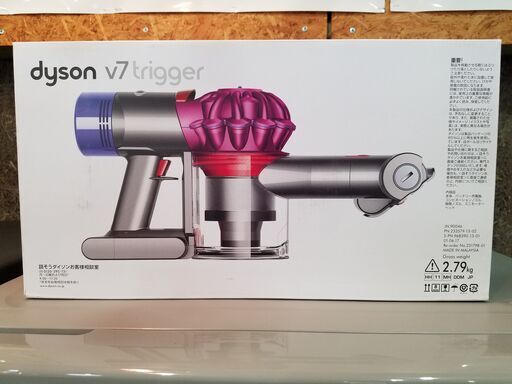 【愛品館市原店】dyson  v7trigger ｺｰﾄﾞﾚｽｸﾘｰﾅｰ【愛市ILK】