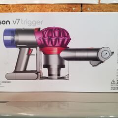 【愛品館市原店】dyson  v7trigger ｺｰﾄﾞﾚｽｸﾘｰﾅｰ【愛市ILK】