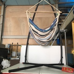 ハンモック ストライプ ブルー ブランコ マリン 子供部屋の画像