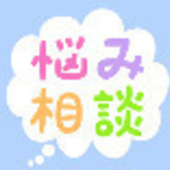 【🍵不幸な人生ちゃぶ台返しカウンセリング🍵】