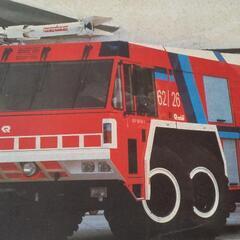ドイツ レベル GFLF Simba 8X8 1/24
