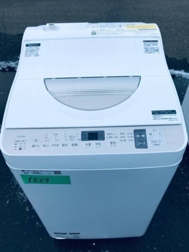 ✨2019年製✨1527番 SHARP✨電気洗濯乾燥機✨ES-T5CBK-N‼️