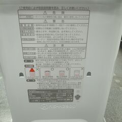 トヨトミ 2018年製 石油ストーブ RS-H2900 【モノ市場半田店】151の画像