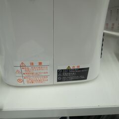 ユアサ 2018年製 ミニホットアンドクールファン YA-HC800V【モノ市場半田店】151の画像