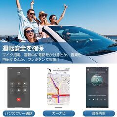 【新品・未使用】Bluetooth オーディオレシーバー（レッド）の画像