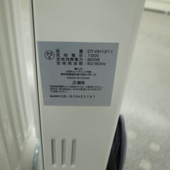 大栄 オイルヒーター DTOH1211 【モノ市場半田店】151の画像