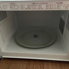 電子レンジ【SANYO】の画像