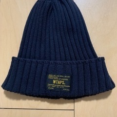 美品　WTAPS ニット帽