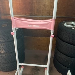 健康器   ぶら下がり