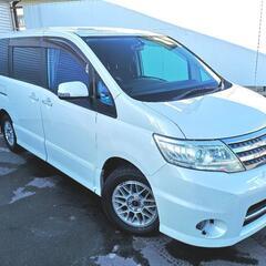 車検付き‼️早い者勝ち‼️セレナハイウェイスター‼️
