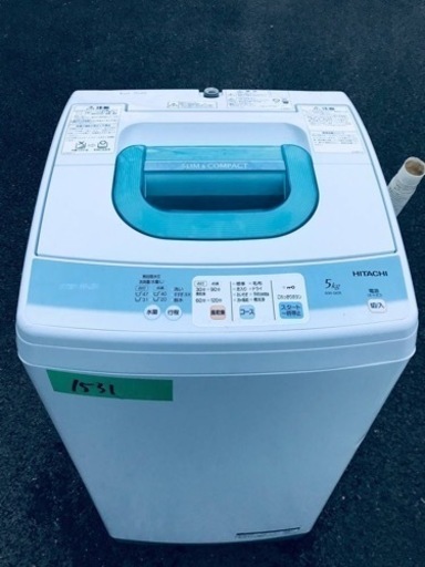 1531番 日立✨全自動電気洗濯機✨NW-5KR‼️