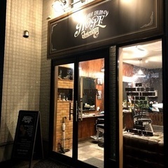 メンズサロンHOPE 戸塚安行駅から徒歩5分