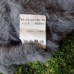 PAGEBOY セーター お話中の画像