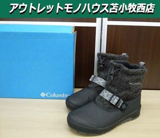 コロンビア スノーブーツ チャケイピ スリップ オムニヒート 26㎝ グレー系 YU3899 Columbia 苫小牧西店