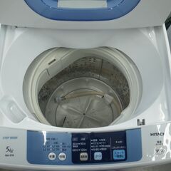日立 2015年製 5.0kg 洗濯機 NW-５TR 【モノ市場半田店】151の画像