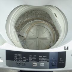 日立 2016年製 5.0kg 洗濯機 NW-５WR 【モノ市場半田店】151の画像