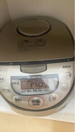 大人気⭐️日立 HITACHI 5.5合だきIH炊飯器‼️2015年製(RZ-NS10J)‼️セット割可能です‼️
