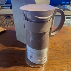 enherb HAPPY POT