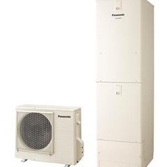 【入手困難新品】パナソニック　エコキュート460L