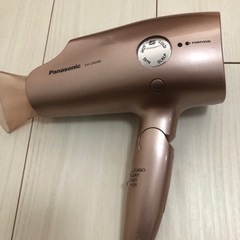 Panasonic ドライヤー