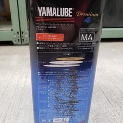ヤマハ ヤマルーブ プレミアム 10W-40 エンジンオイル 約2.8kgの画像