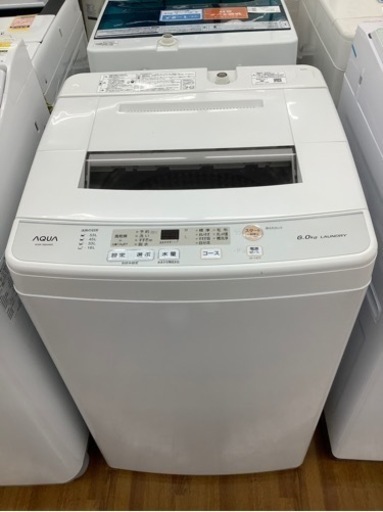 安心の12ヶ月保証付き　AQUA（アクア）全自動洗濯機　AQW-S60H  6.0kg  2019年製　50Hz/60Hz