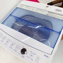 単身用冷蔵庫洗濯機セット販売✨　熊本リサイクルショップenの画像