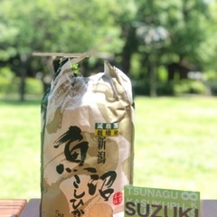 配達0円！お米を自宅までお届けします‼︎