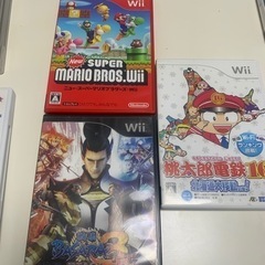 Wii カセット