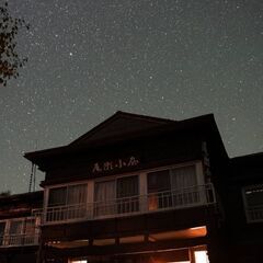 🌷集おう！山好きトコトコ女子会👩 - 仙台市