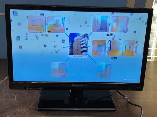 【愛品館八千代店】Panasonic 2018年製 19型液晶テレビ　TH-19E300
