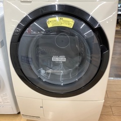 HITACHI(ヒタチ)7.0kgドラム式洗濯乾燥機