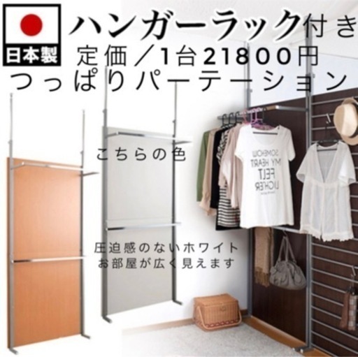 ※商談中の専用商品！商談中以外の方はご購入できません。
