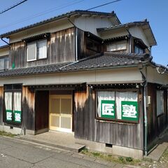【低価格】中学・高校数学のオンライン個別指導の画像
