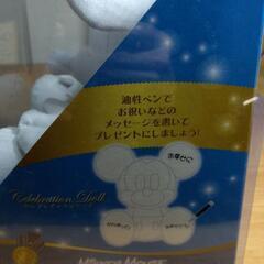 【未開封】ミッキーマウス よせがき ぬいぐるみの画像